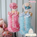 ウーフリンク WOOFLINK ONCE UPON A TIME【小型犬 犬服 トップス ノースリーブ セレブ】