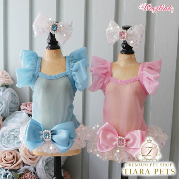 ウーフリンク WOOFLINK BUBBLE GUM MINI TOP【小型犬 犬服 トップス タンクトップ セレブ】
