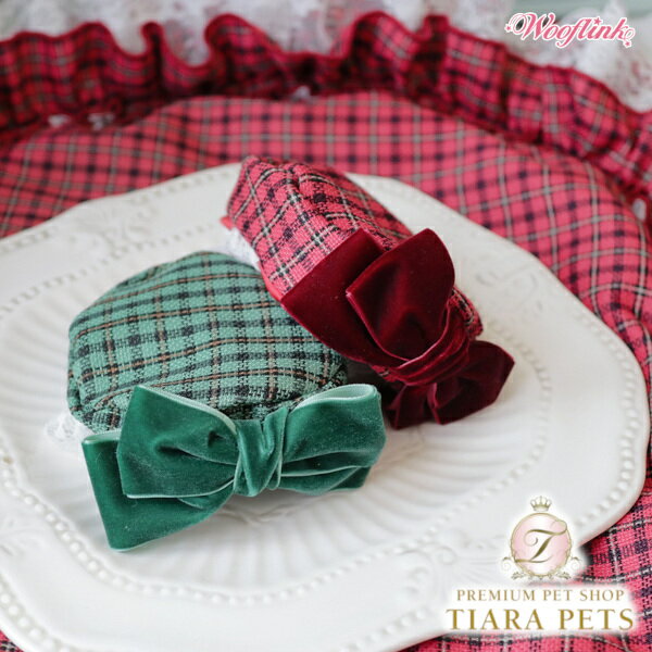 ウーフリンク WOOFLINK JOY BERET【小型犬 犬用 ヘアアクセサリー ベレー帽 帽子 セレブ】