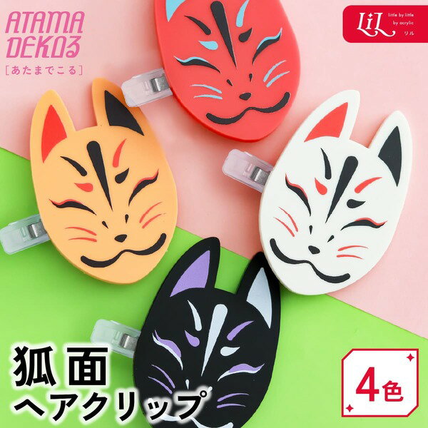 ڸꥯݥȯ إå  ꥸʥ  å  ץ쥼 ǰ إ꡼ פ Υ٥ƥ 襤  ȥ ...