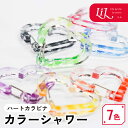 【限定クーポン発行中】 キーホルダー カラビナ ハート オリジナル アクリル グッズ 雑貨 プレゼント 記念品 ノベルティ アクキー 部活 かわいい 誕生日 ま...