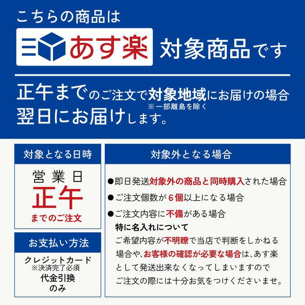 父の日名入れマグカップマットステンレスマグ父の日プレゼント実用的母の日キャンプ軽量保冷保温耐熱真空二重構造名前入り誕生日記念日結婚祝アウトドアおしゃれ男性女性オリジナルギフト名前入名入