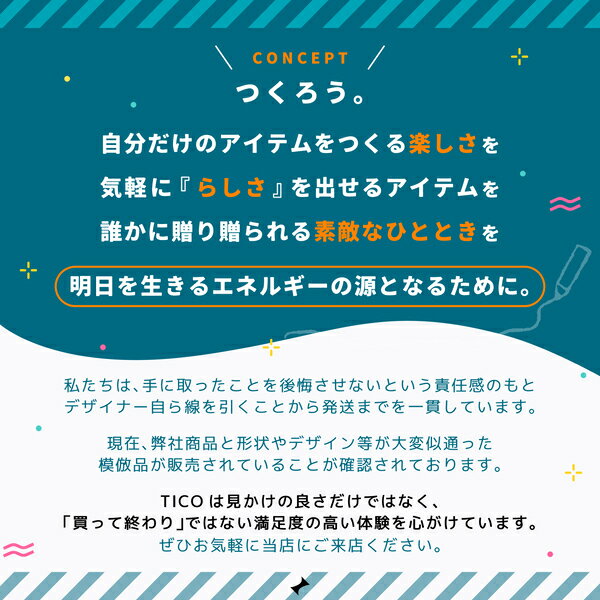 父の日名入れマグカップマットステンレスマグ父の日プレゼント実用的母の日キャンプ軽量保冷保温耐熱真空二重構造名前入り誕生日記念日結婚祝アウトドアおしゃれ男性女性オリジナルギフト名前入名入