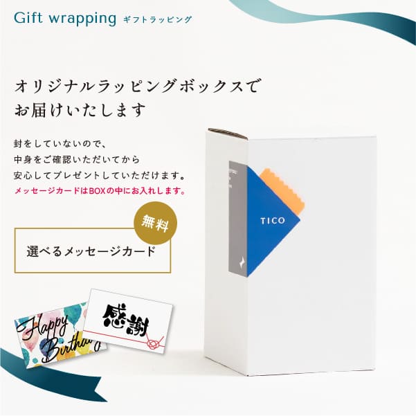 父の日ギフト 名入れ タンブラー サーモス 400ml 永年勤続 プレゼント 還暦祝い 男性 父の日 プレゼント 実用的 記念品 名前入り 誕生日 敬老の日 真空断熱 退職祝い ステンレスタンブラー 記念品 プレゼント 保温 保冷 還暦祝い 二重構造