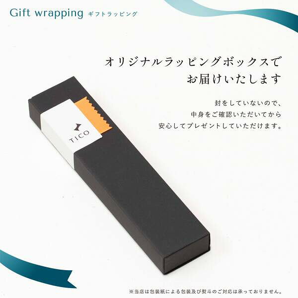 名入れ 1個から ボールペン 革 プレゼント レザー ペン お祝い 卒業記念品 名前入り おしゃれ 卒部記念品 ノベルティ 景品 ギフト 退職祝い 入学祝い 就職祝い 卒業祝い おすすめ 名入 名前入 くすみカラー まとめ買い オーダー TICO ティコ tiarise-10000134 アクリルグッズと名入れギフトTICO サンプル画像2