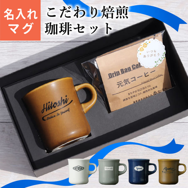 square pottery マグ ブラック 245ml 78012345 ケーアイ スクエアポタリー コップ マグカップ