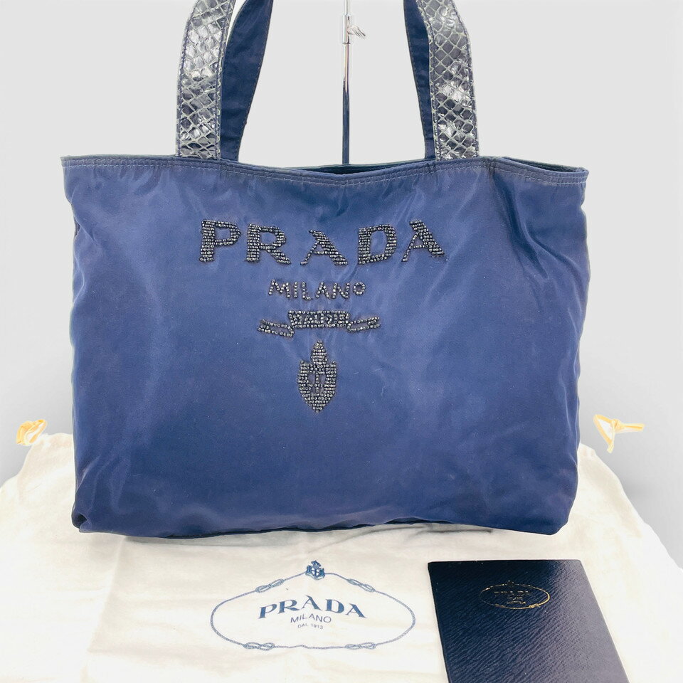 樂天商城 - 【中古】PRADA ミラノ ネイビー ブルー ナイロン ハンドバッグ