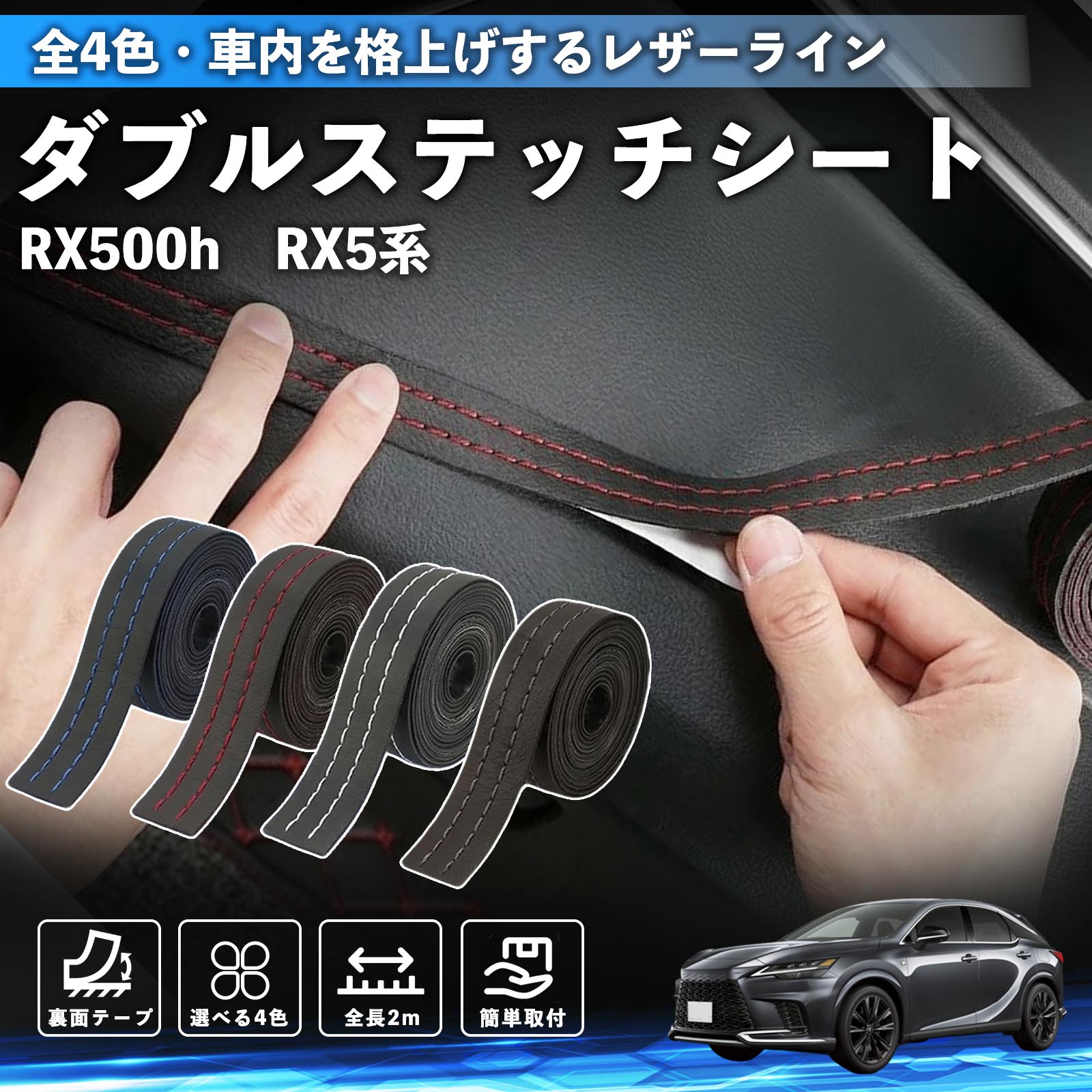 商品画像