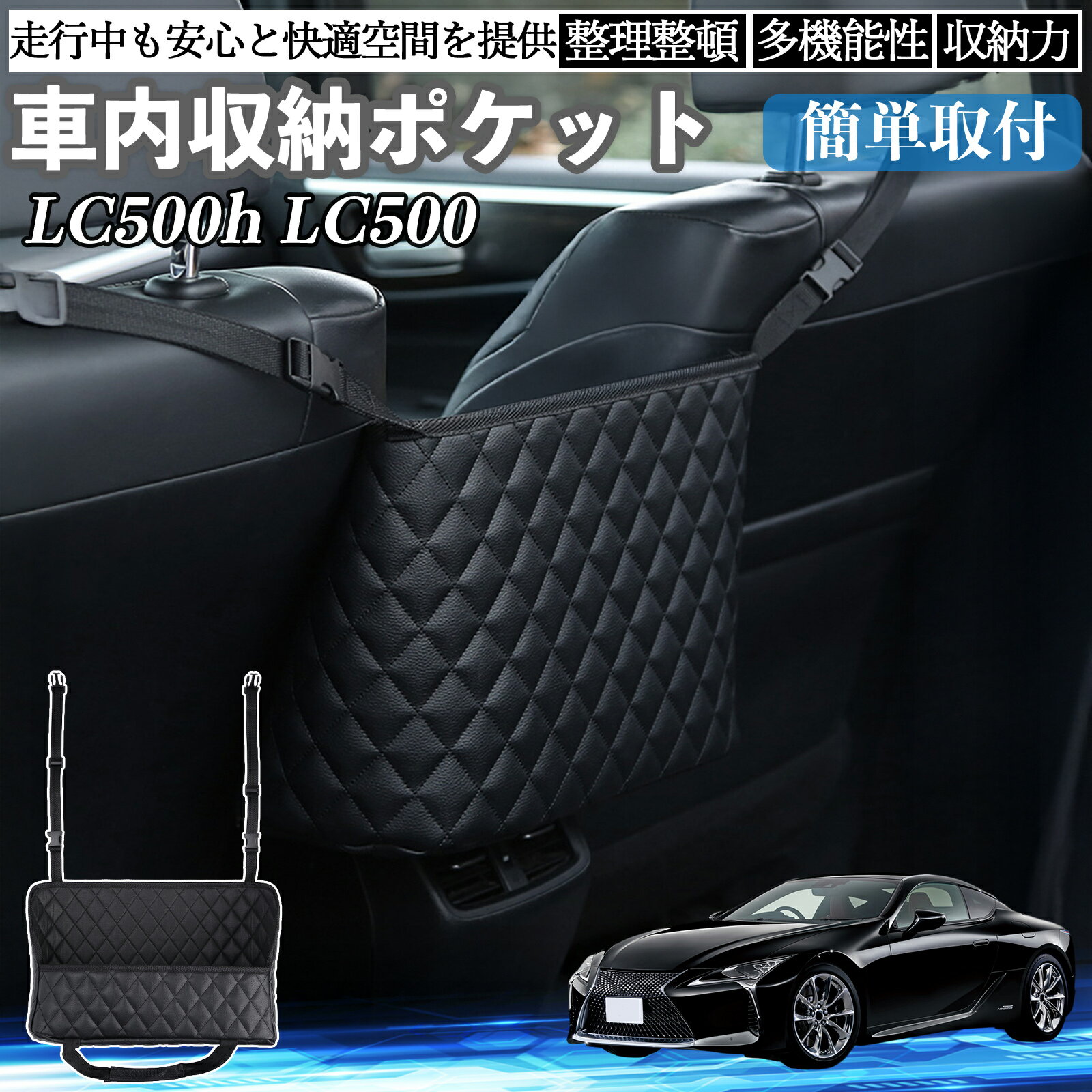 楽天市場】lexus lc500（アクセサリー｜車用品）：車用品・バイク用品