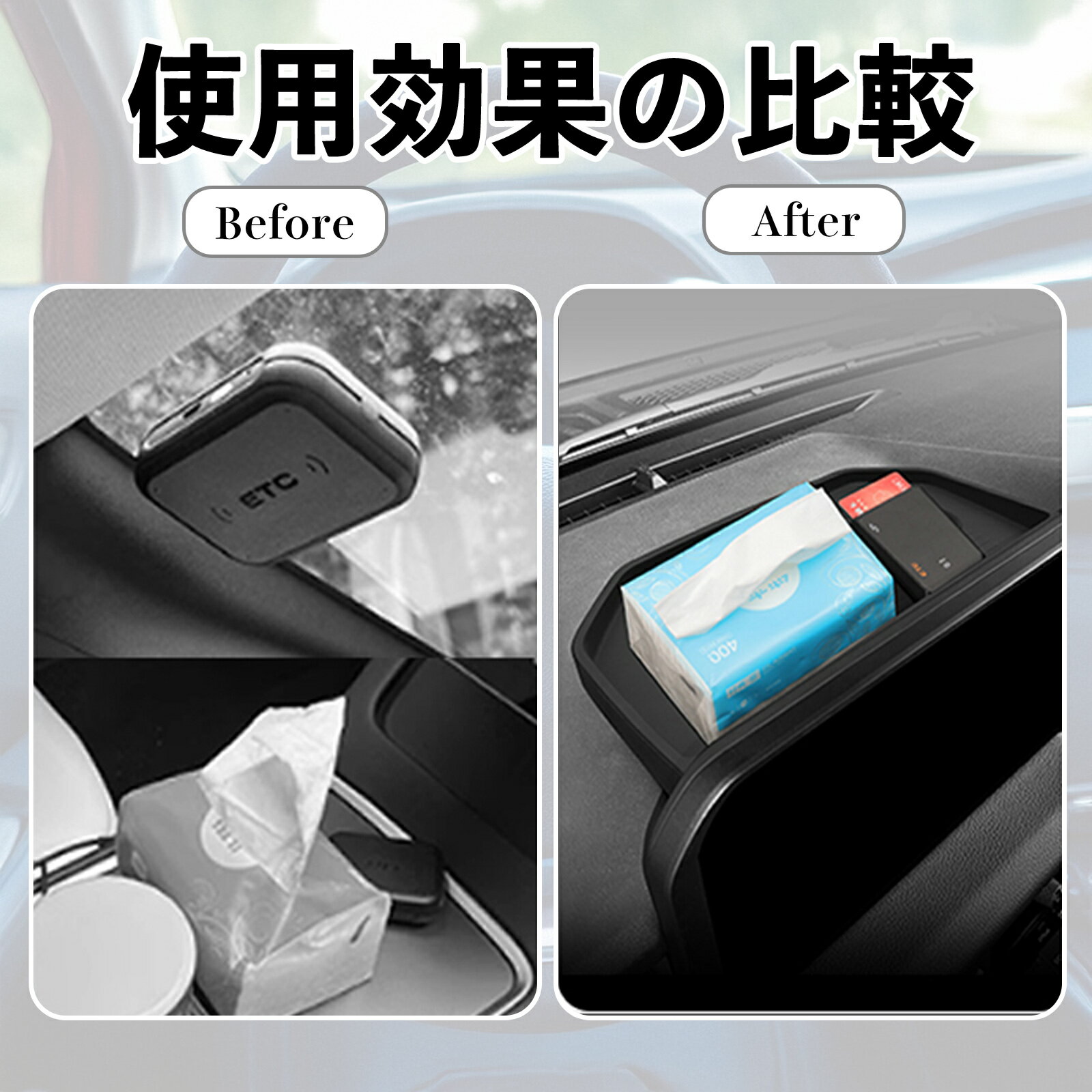 【ポイント10倍 送料無料】ランドクルーザー 250系 TRJ250W GDJ250W ダッシュボードトレイ 滑り止めマット カバー シリコン 内装パーツ 水洗い可能 傷つき防止 保護 TiCar 3