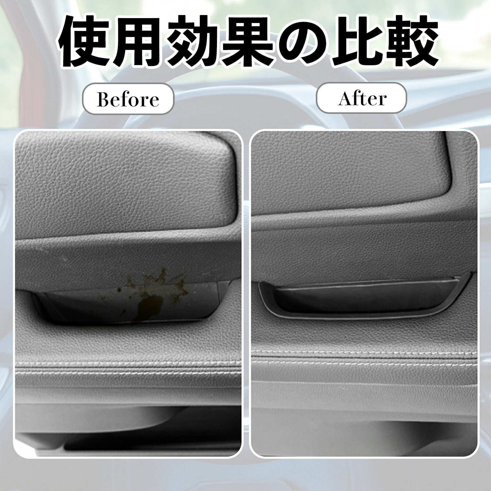 ���ɥ��롼���� 250�� TRJ250W GDJ250W �ɥ��ϥ�ɥ��Ǽ�ܥå��� ���ߤ�ޥå� ���ꥳ�� �����ѡ��� ��������ǽ ���Ĥ��ɻ� 4�����å� TiCar