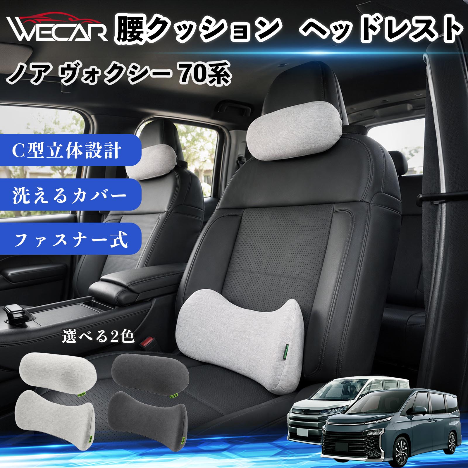 楽天市場】ヨネックス ネクシーガ70の通販