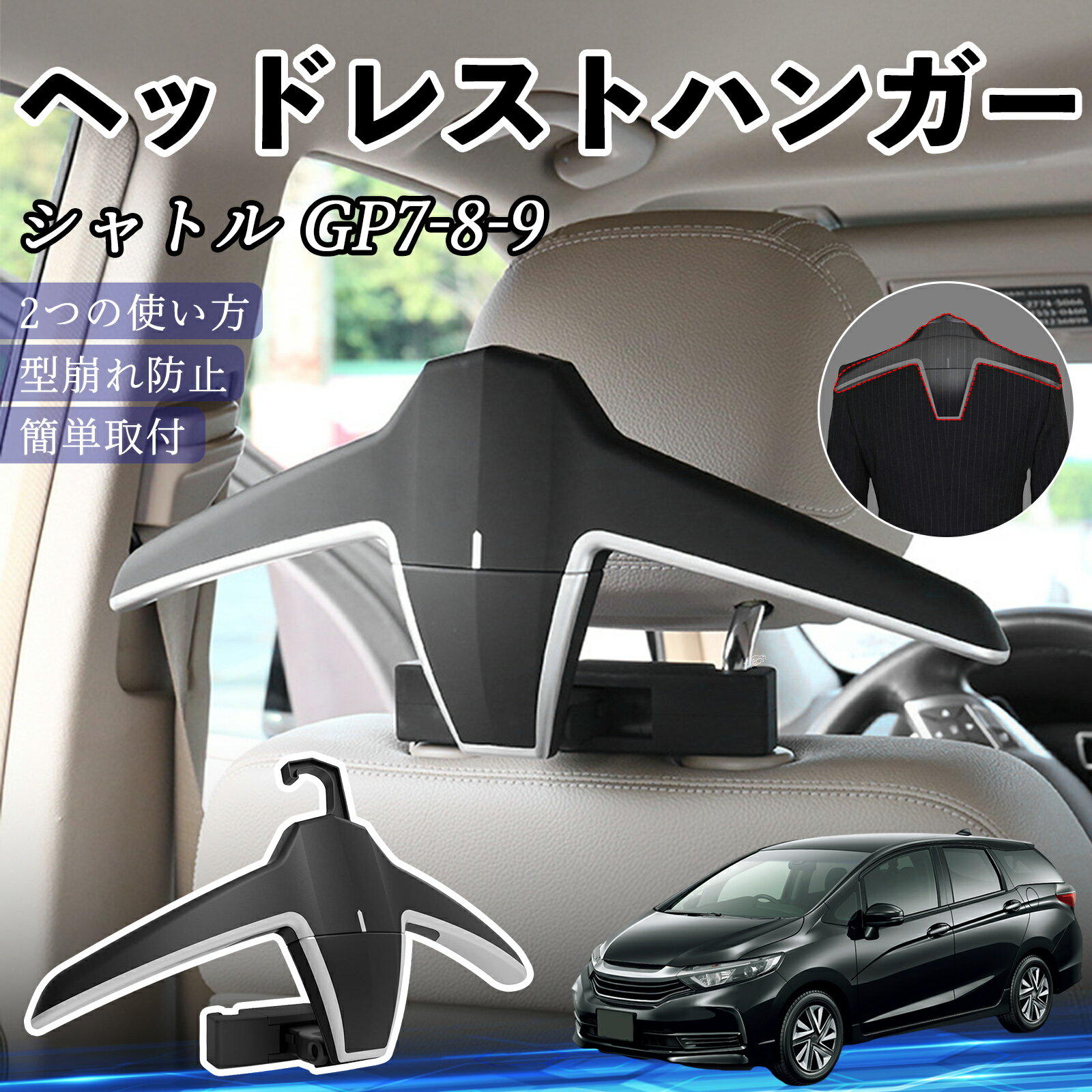 ���� ����ȥ� GP7 GP8 GK8 GK9 �إåɥ쥹�ȥϥ󥬡� �إåɥ쥹�� �եå� �ϥ󥬡� �ֺܥϥ󥬡� �ޥ���ϥ󥬡� ���㥱�åȥϥ󥬡� TiCa...