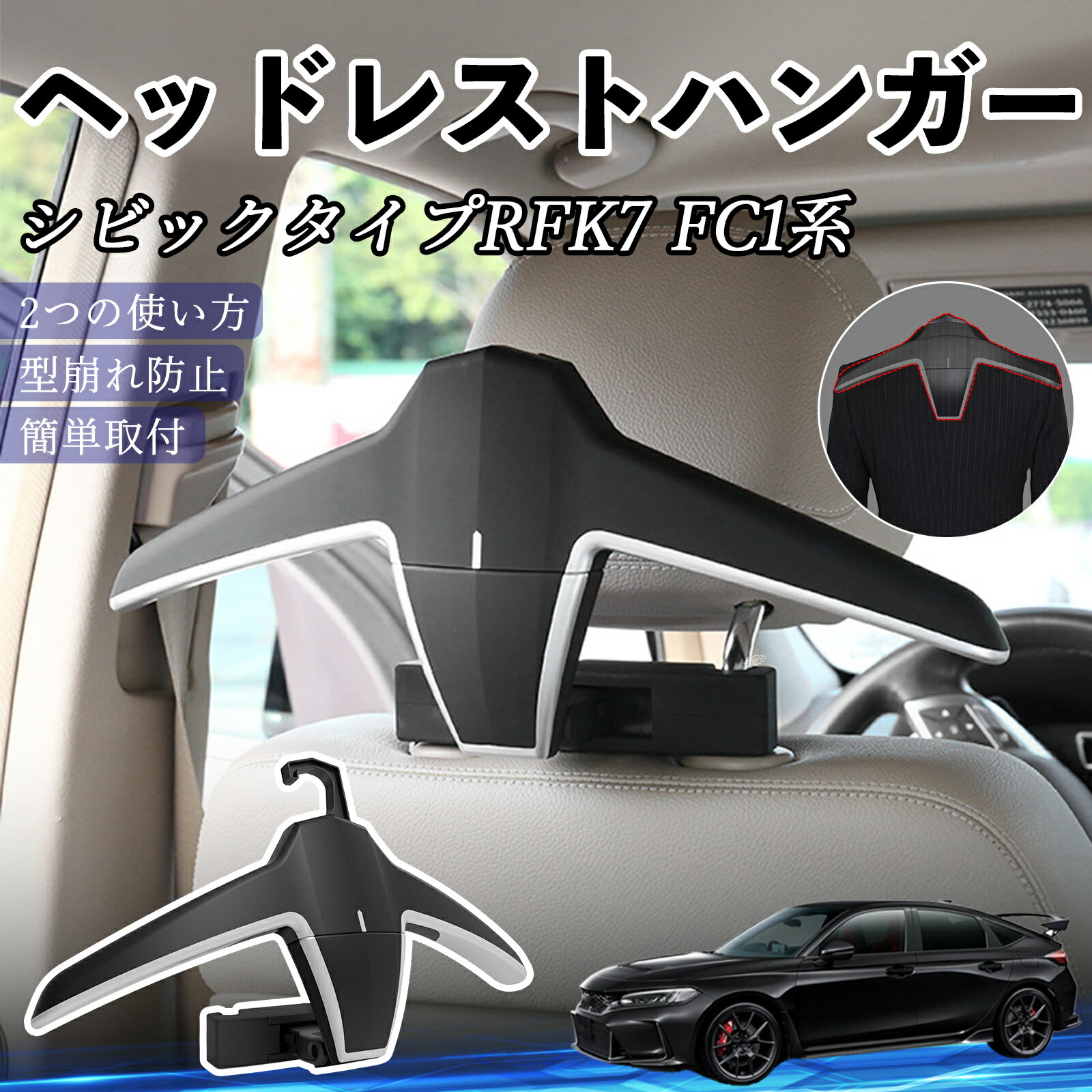 �ڥݥ����10�� ����̵�������� ���ӥå� ������R �ϥå��Хå� ������ FK7 FC1�� �إåɥ쥹�ȥϥ󥬡� �إåɥ쥹�� �եå� �ϥ󥬡� �ֺܥϥ󥬡�...