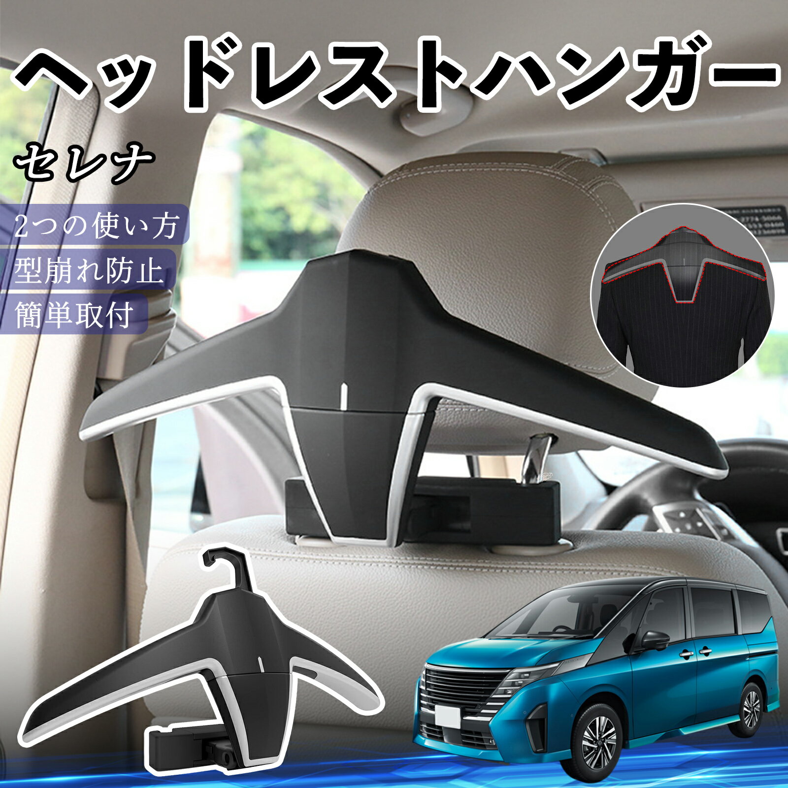 ���� ����� C28 e-POWER �إåɥ쥹�ȥϥ󥬡� �إåɥ쥹�� �եå� �ϥ󥬡� �ֺܥϥ󥬡� �ޥ���ϥ󥬡� ���㥱�åȥϥ󥬡� TiCar