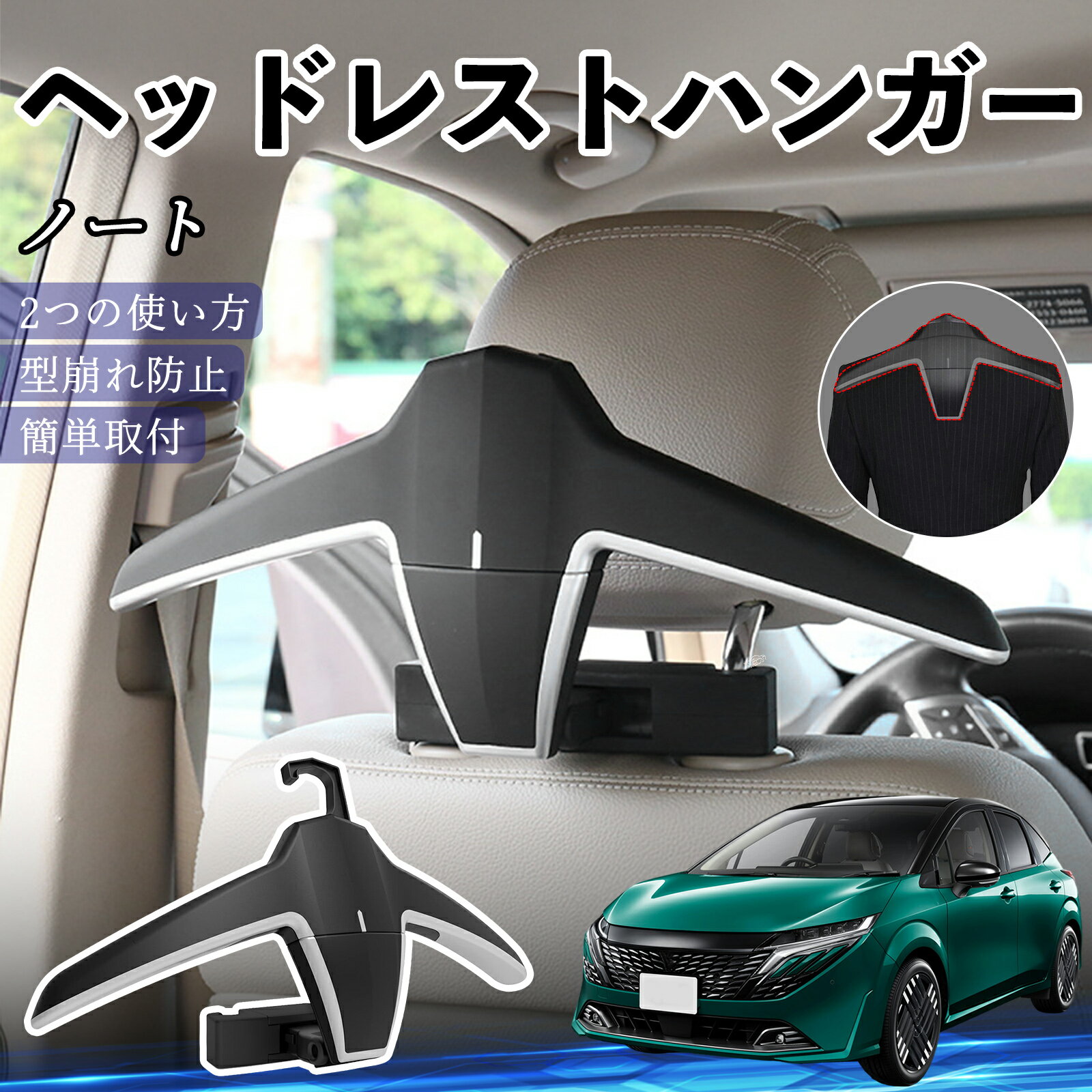 ���� �Ρ���E13 FE13������ e-POWER �إåɥ쥹�ȥϥ󥬡� �إåɥ쥹�� �եå� �ϥ󥬡� �ֺܥϥ󥬡� �ޥ���ϥ󥬡� ���㥱�åȥϥ󥬡� Ti...