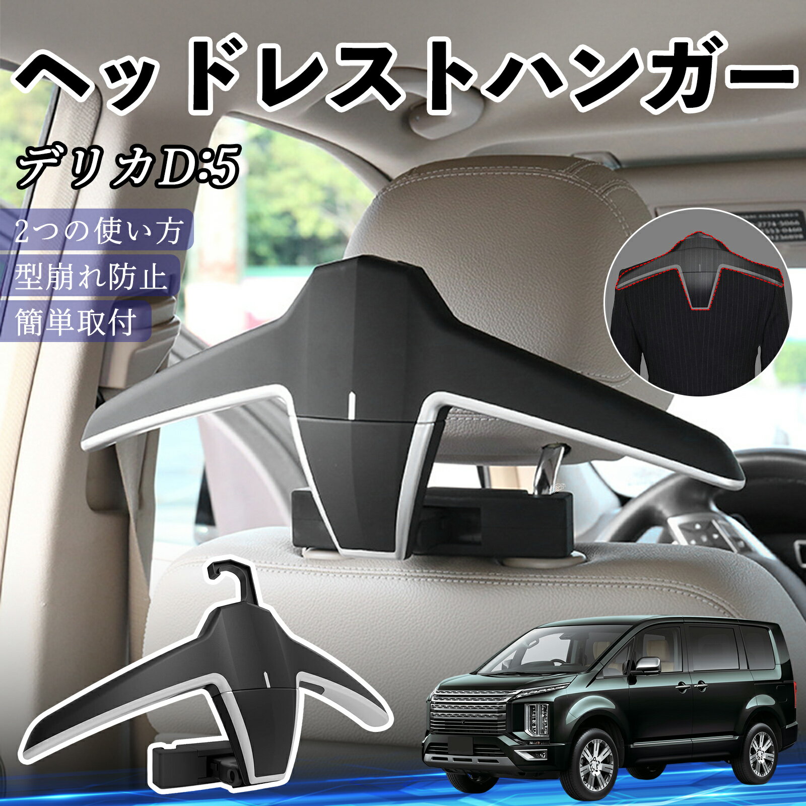 ��ɩ �ǥꥫD:5 �إåɥ쥹�ȥϥ󥬡� �إåɥ쥹�� �եå� �ϥ󥬡� �ֺܥϥ󥬡� �ޥ���ϥ󥬡� ���㥱�åȥϥ󥬡� TiCar