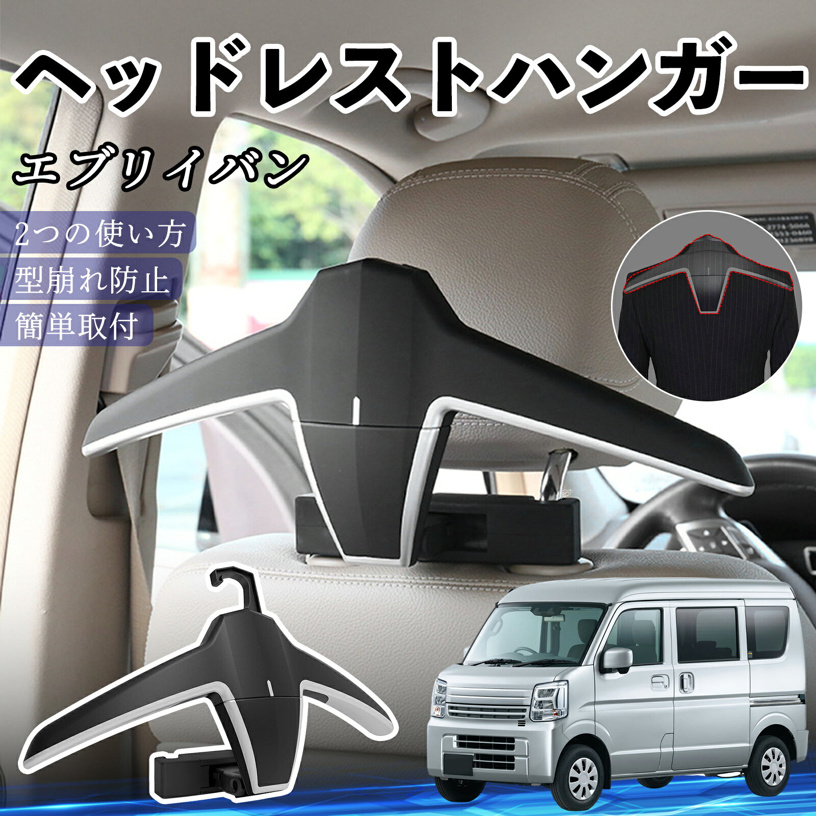 ������ ���֥ꥤ�Х� �إåɥ쥹�ȥϥ󥬡� �إåɥ쥹�� �եå� �ϥ󥬡� �ֺܥϥ󥬡� �ޥ���ϥ󥬡� ���㥱�åȥϥ󥬡� TiCar