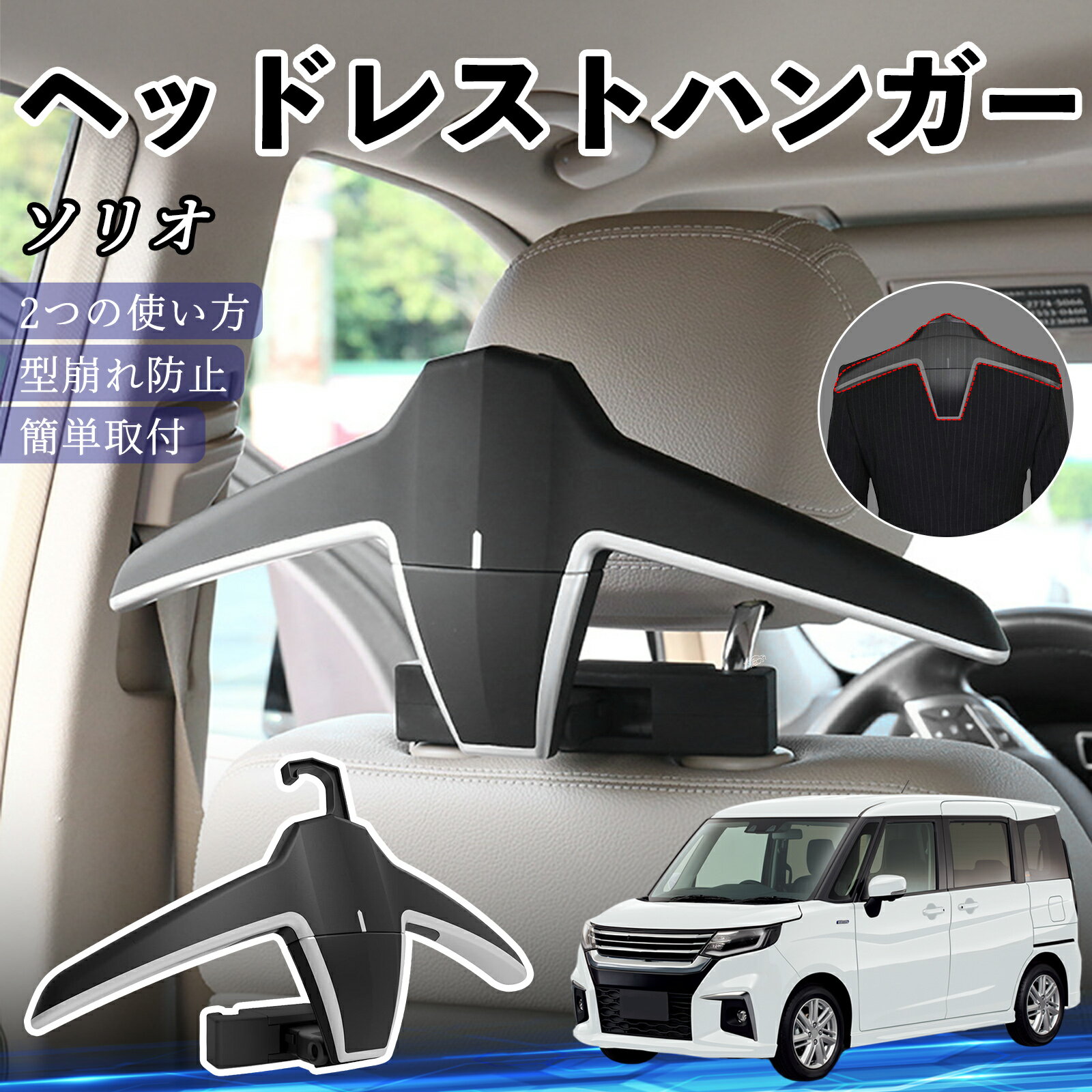 �ڥݥ����10�� ����̵���ۥ����� ���ꥪ �Х�ǥ��åȥϥ��֥�å� �إåɥ쥹�ȥϥ󥬡� �إåɥ쥹�� �եå� �ϥ󥬡� �ֺܥϥ󥬡� �ޥ���ϥ󥬡� ���㥱...