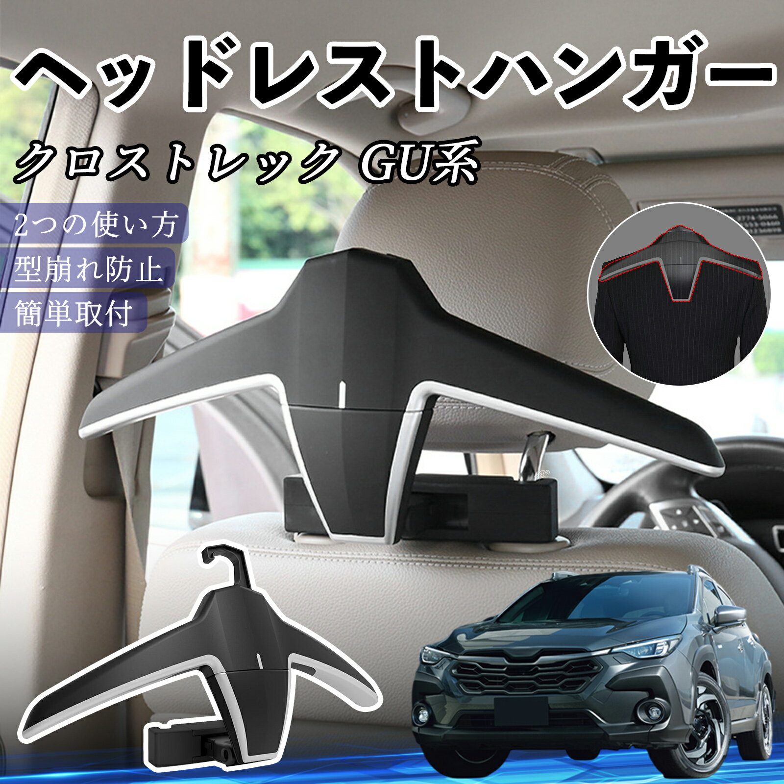 ���Х� �������ȥ�å� GU�� GUD/GUE�� �إåɥ쥹�ȥϥ󥬡� �إåɥ쥹�� �եå� �ϥ󥬡� �ֺܥϥ󥬡� �ޥ���ϥ󥬡� ���㥱�åȥϥ󥬡� TiC...