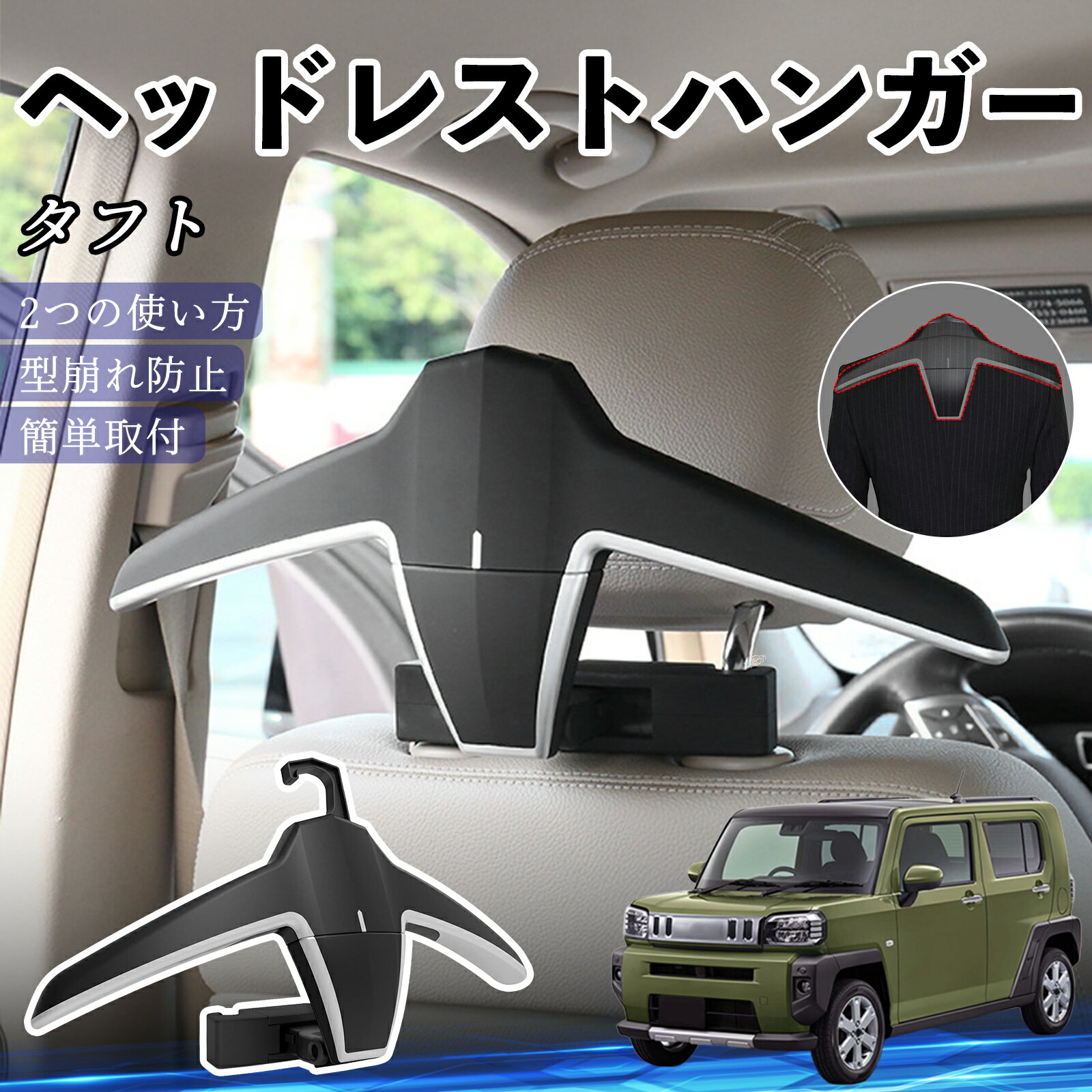 �����ϥ� ���ե� LA900S LA910S �إåɥ쥹�ȥϥ󥬡� �إåɥ쥹�� �եå� �ϥ󥬡� �ֺܥϥ󥬡� �ޥ���ϥ󥬡� ���㥱�åȥϥ󥬡� TiCar