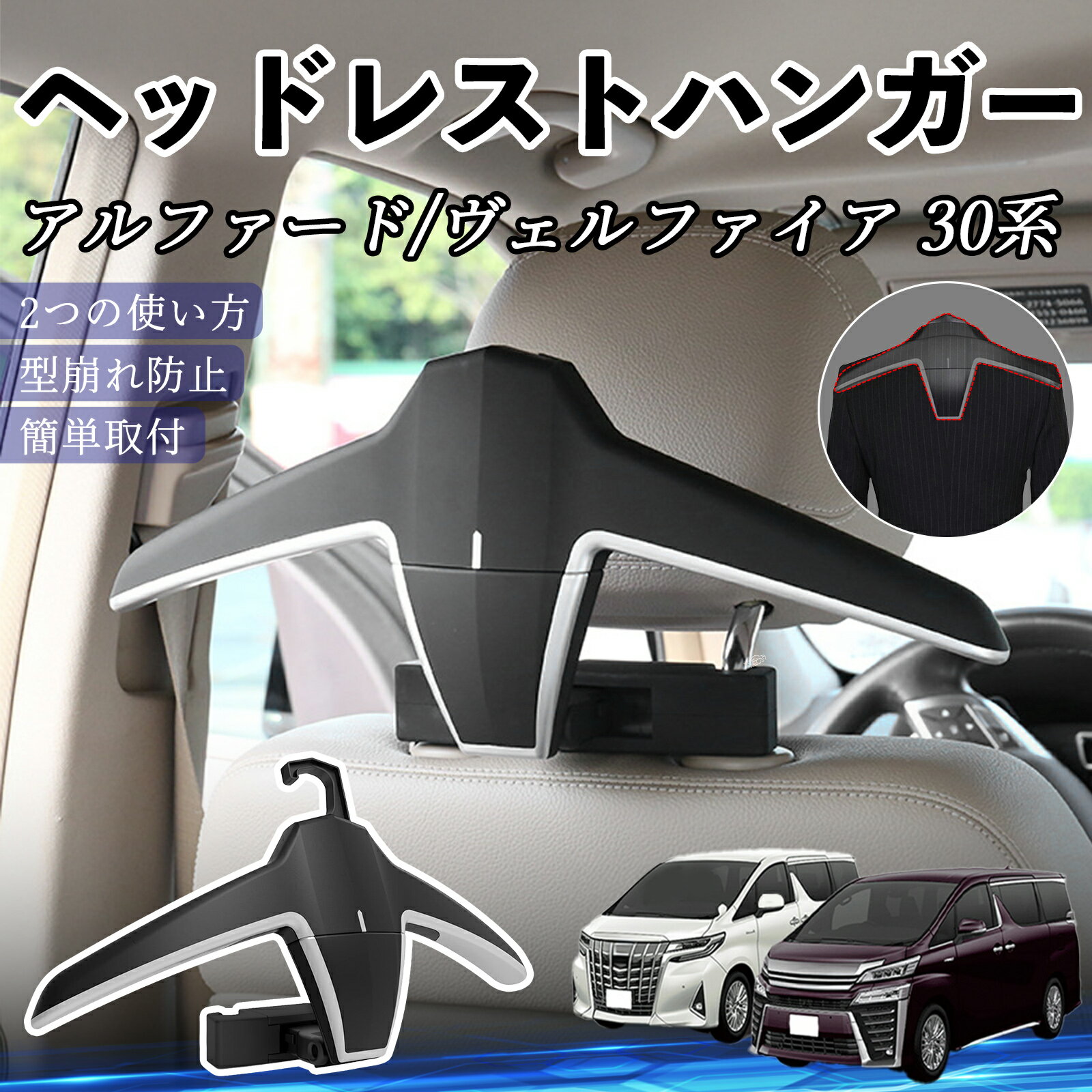 �ȥ西 ����ե����� ������ե����� 30�� �إåɥ쥹�ȥϥ󥬡� �إåɥ쥹�� �եå� �ϥ󥬡� �ֺܥϥ󥬡� �ޥ���ϥ󥬡� ���㥱�åȥϥ󥬡� TiCar