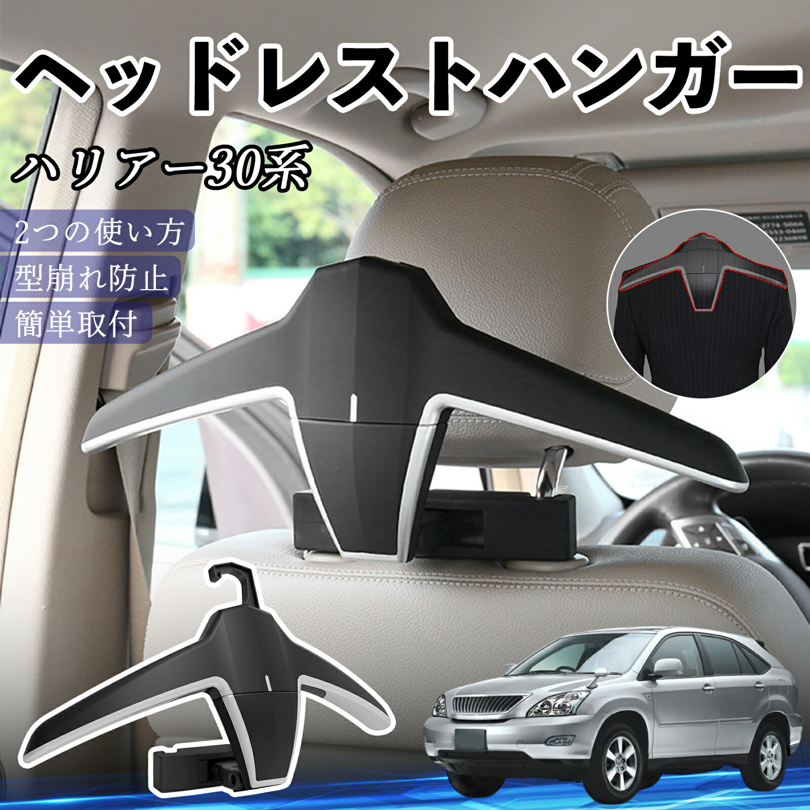 �ڥݥ����10�� ����̵���ۥȥ西 �ϥꥢ��30�� ACU3#��MCU3#��GSU3# �إåɥ쥹�ȥϥ󥬡� �إåɥ쥹�� �եå� �ϥ󥬡� �ֺܥϥ󥬡� �ޥ�...