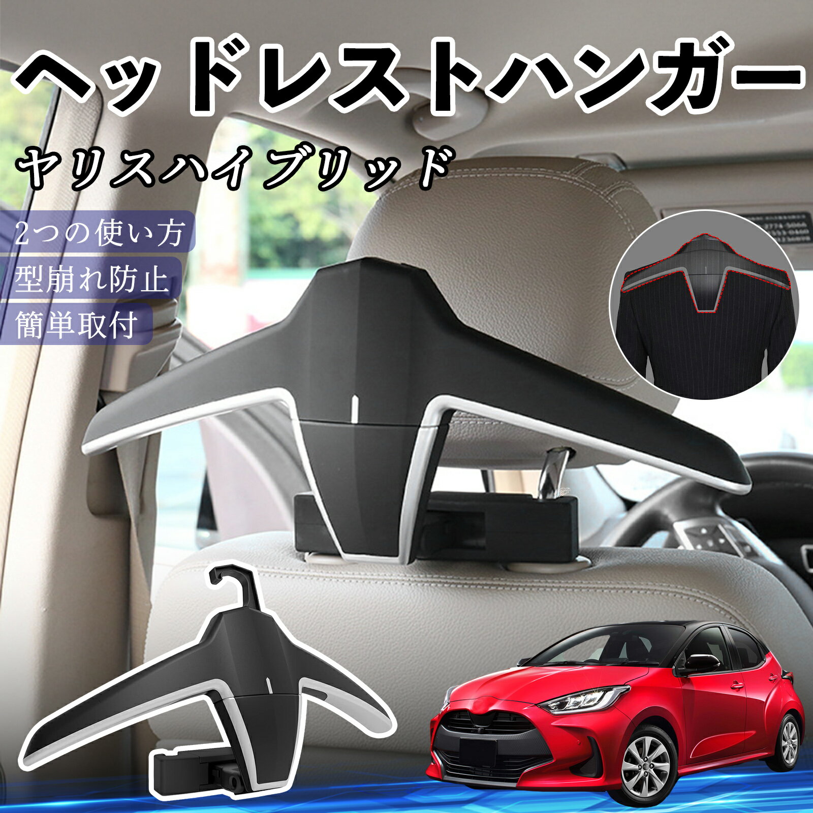 �ڥݥ����10�� ����̵���ۥȥ西 ��ꥹ�ϥ��֥�å� �إåɥ쥹�ȥϥ󥬡� �إåɥ쥹�� �եå� �ϥ󥬡� �ֺܥϥ󥬡� �ޥ���ϥ󥬡� ���㥱�åȥϥ󥬡� ...