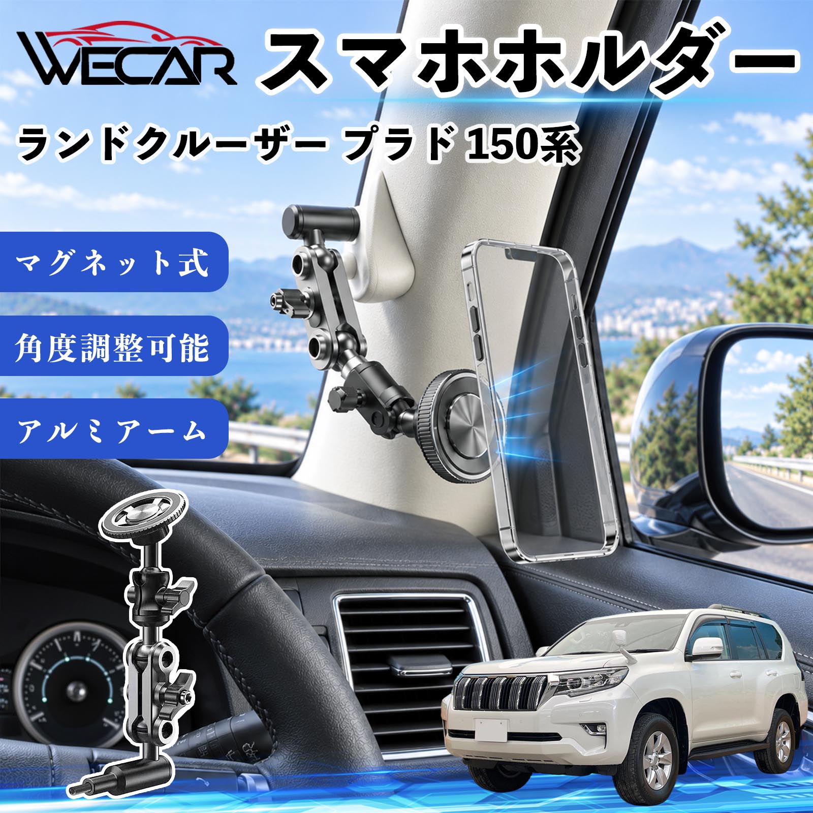 楽天市場】プラド アシストグリップの通販