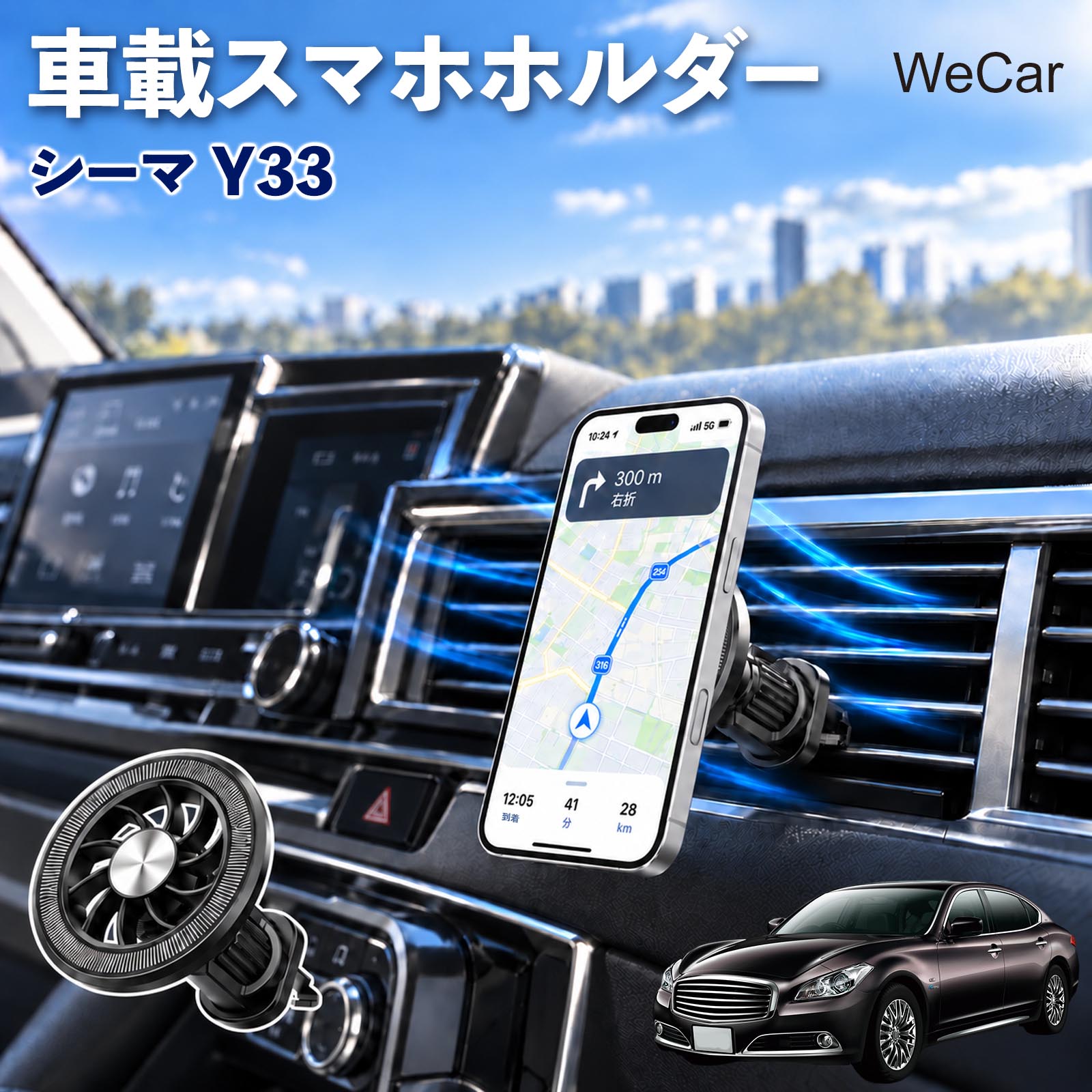 Y33 シーマ 後期 純正ナビ 〈 送料無料 〉 楽天市場】y33シーマ ナビの通販