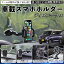 【ポイント10倍 送料無料】日産 デイズルークス B21W? B21A 車載ホルダー スマホホルダー スマホスタン..