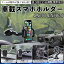 【ポイント10倍 送料無料】レクサス LX600 LX500d 車載ホルダー スマホホルダー スマホスタンド 吸盤式..