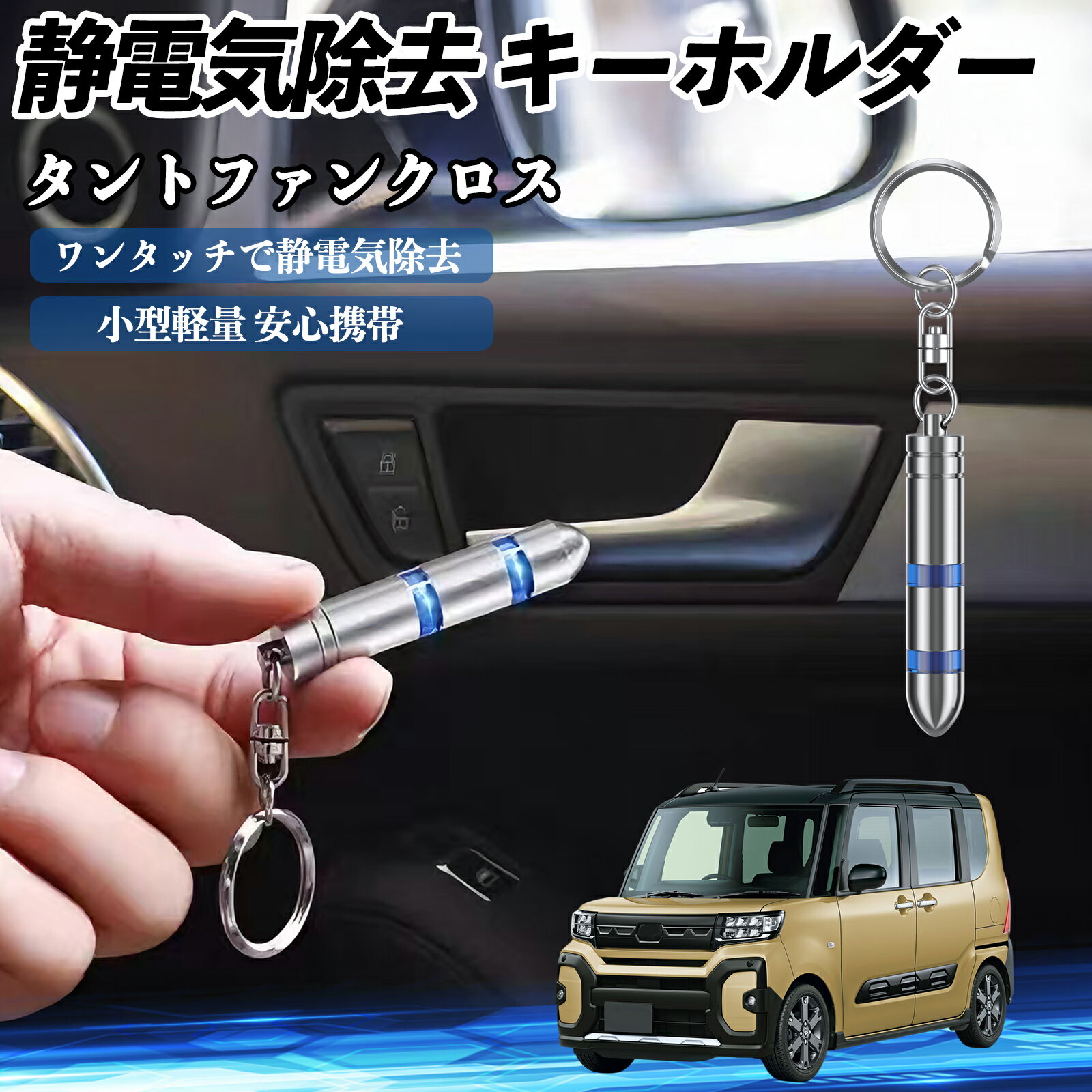 楽天市場】タントファンクロス（バッグ・小物・ブランド雑貨）の通販