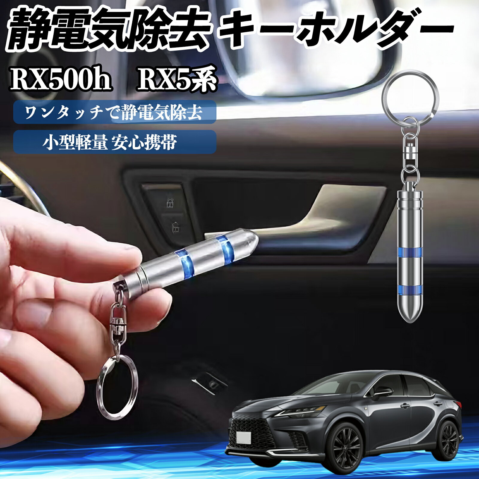 �ڥݥ����10�� ����̵���ۥ쥯���� RX500h RX450h+ RX350h RX350 ���ŵ����� �����ۥ���� ���ŵ��ɻ� ������������ 2�ʳ�������ƥ� ��ñ ���� ���������� �������� TiCar