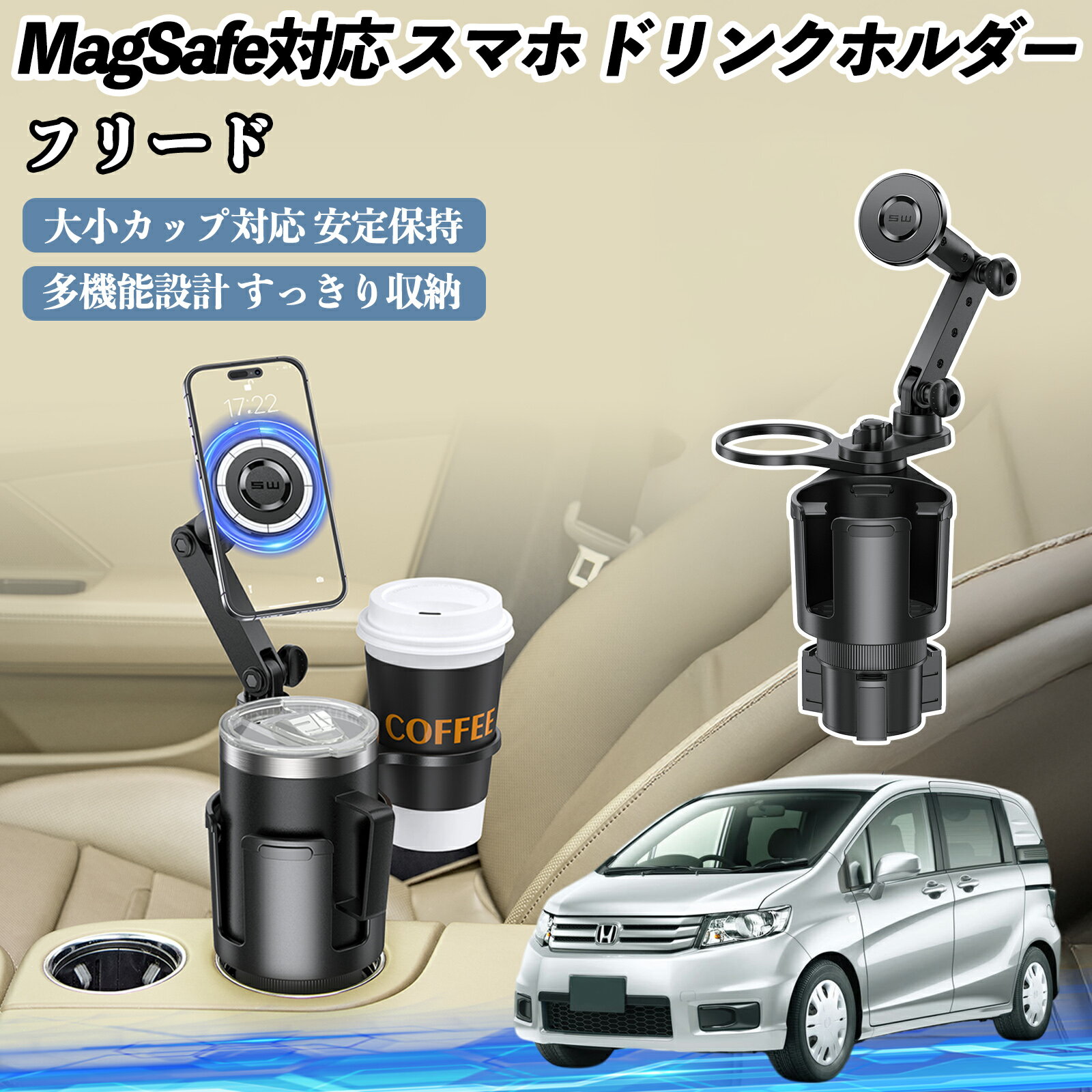 �ڥݥ����5�� ����̵�������� �ե꡼�� ���ѥ��� GB3 GB4 GP3 ���� �ɥ�󥯥ۥ���� ���ޥۥۥ���� ���ޥۥ������ MagS...