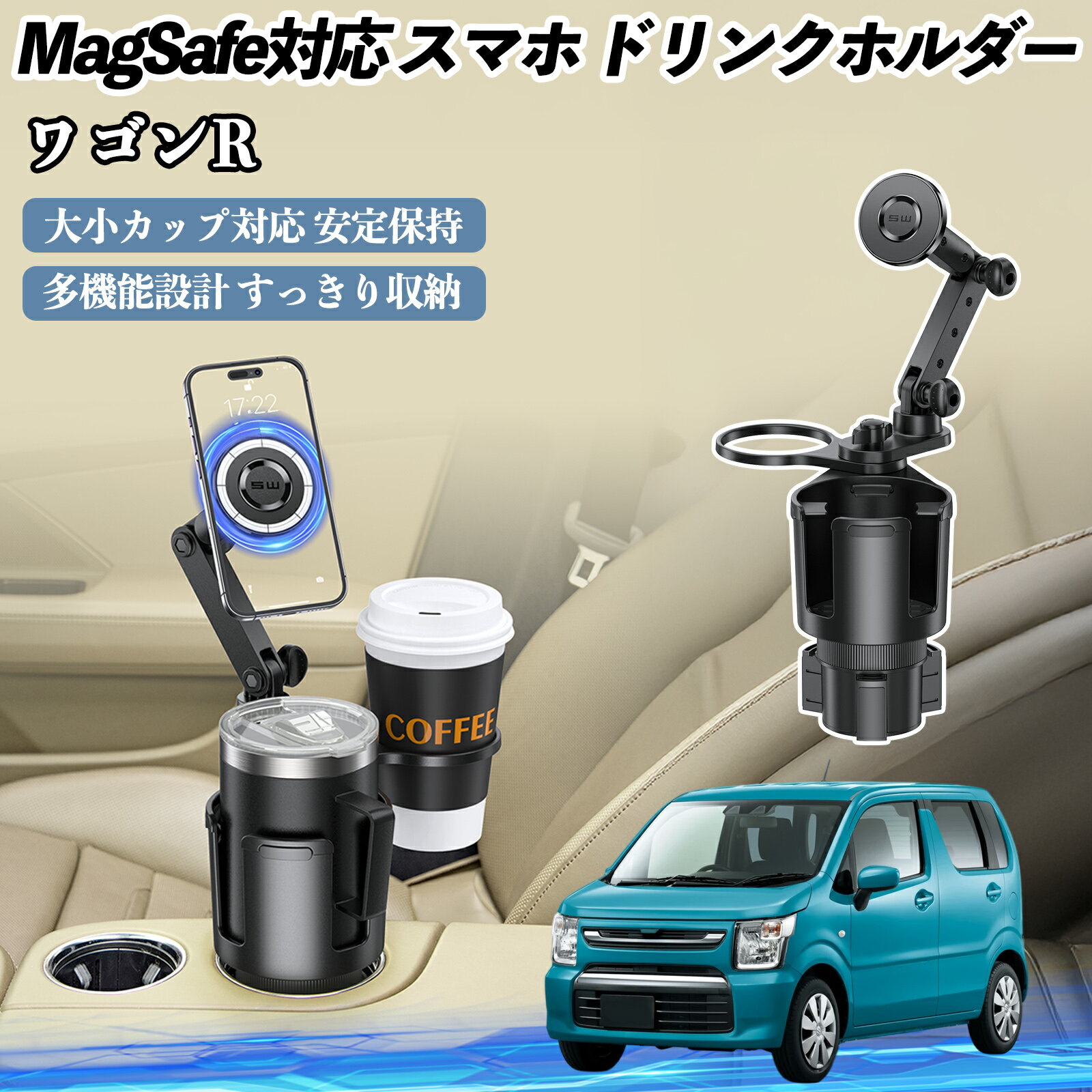 �ڥݥ����5�� ����̵���ۥ����� �若��R �ϥ��֥�å� ���� �ɥ�󥯥ۥ���� ���ޥۥۥ���� ���ޥۥ������ MagSafe�б� Ķ����...