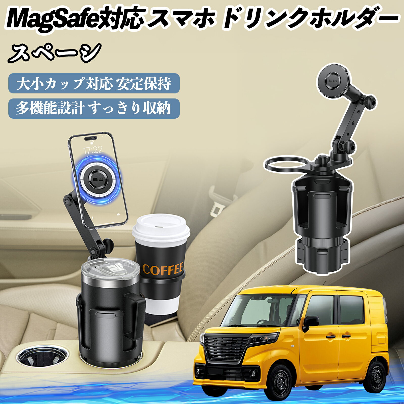 �ڥݥ����5�� ����̵���ۥ����� ���ڡ��� ���١��� ���� �ɥ�󥯥ۥ���� ���ޥۥۥ���� ���ޥۥ������ MagSafe�б� Ķ������ ...