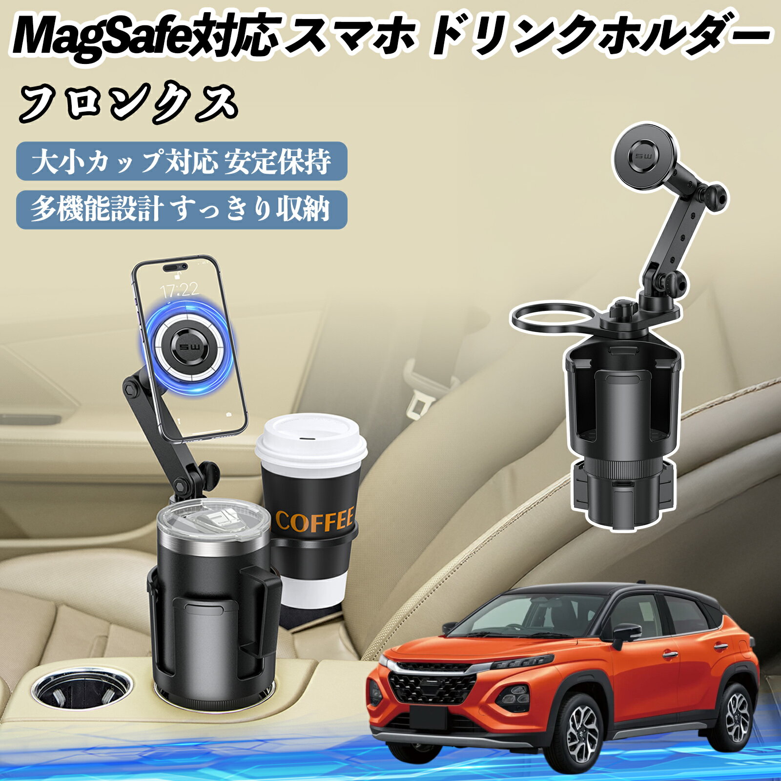 �ڥݥ����5�� ����̵���ۥ����� �ե��󥯥� FRONX ���� �ɥ�󥯥ۥ���� ���ޥۥۥ���� ���ޥۥ������ MagSafe�б� Ķ����...