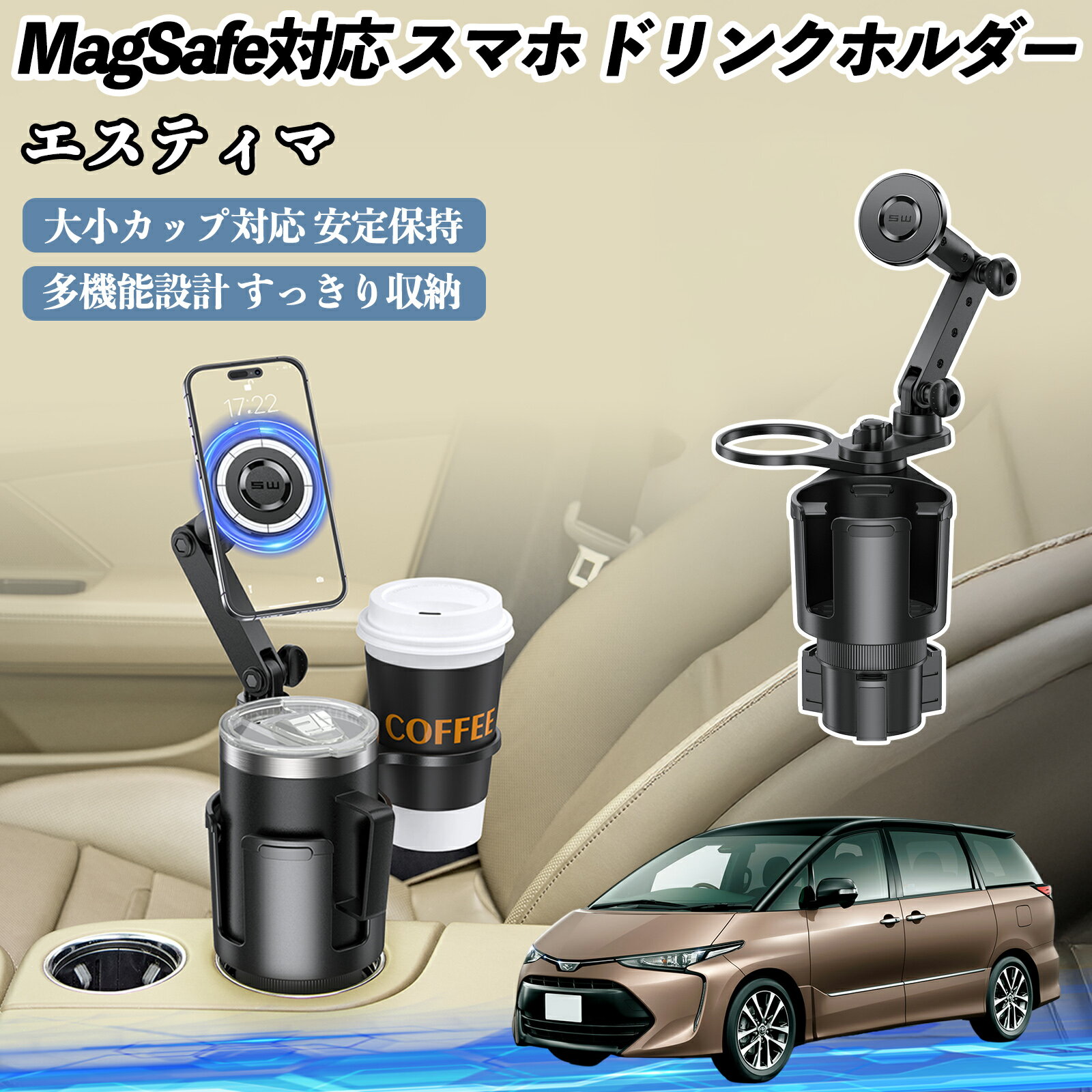 �ڥݥ����5�� ����̵���ۥȥ西 �����ƥ��� ���� �ɥ�󥯥ۥ���� ���ޥۥۥ���� ���ޥۥ������ MagSafe�б� Ķ������ 360��...