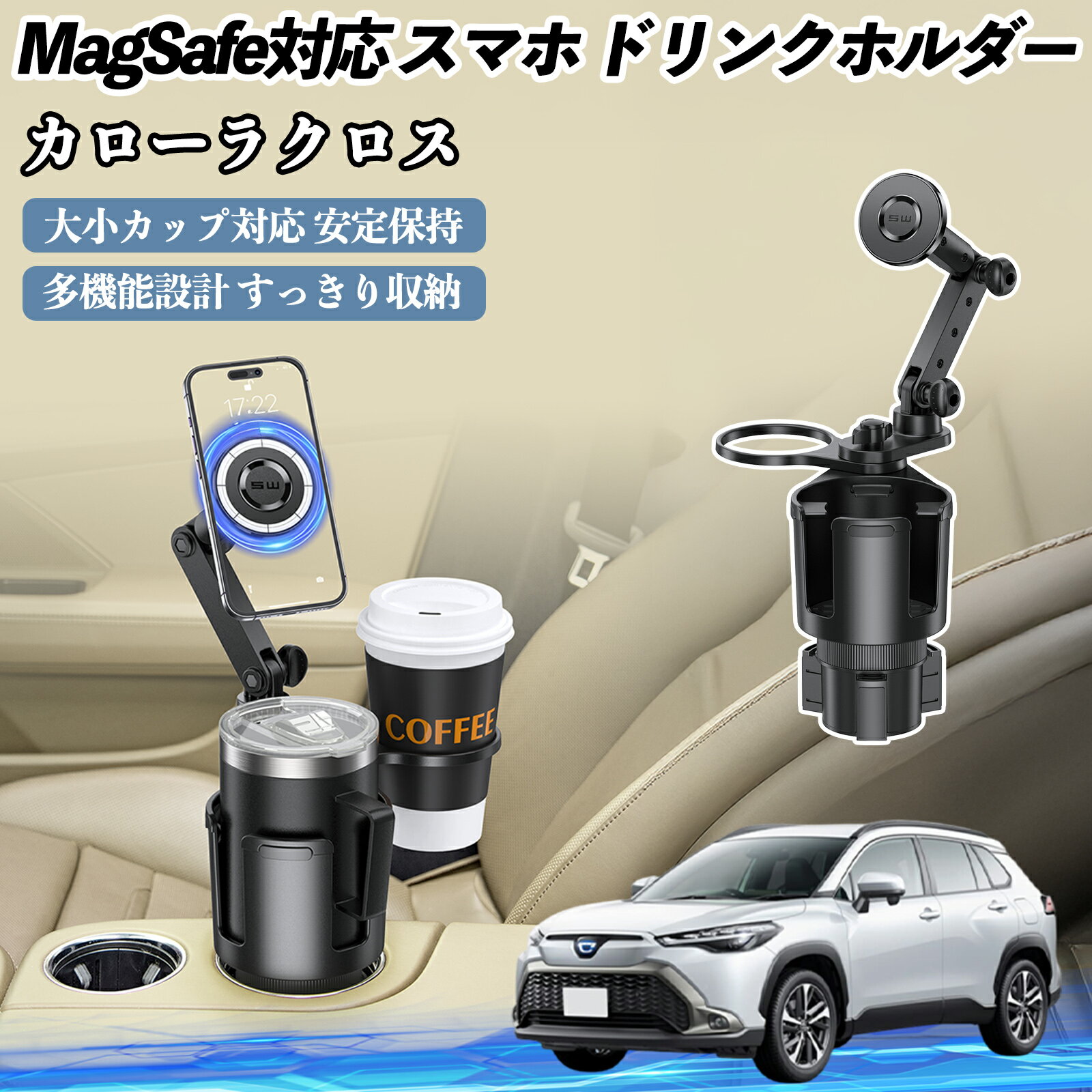 �ڥݥ����5�� ����̵���ۥȥ西 �������饯���� ���� �ɥ�󥯥ۥ���� ���ޥۥۥ���� ���ޥۥ������ MagSafe�б� Ķ������ 36...