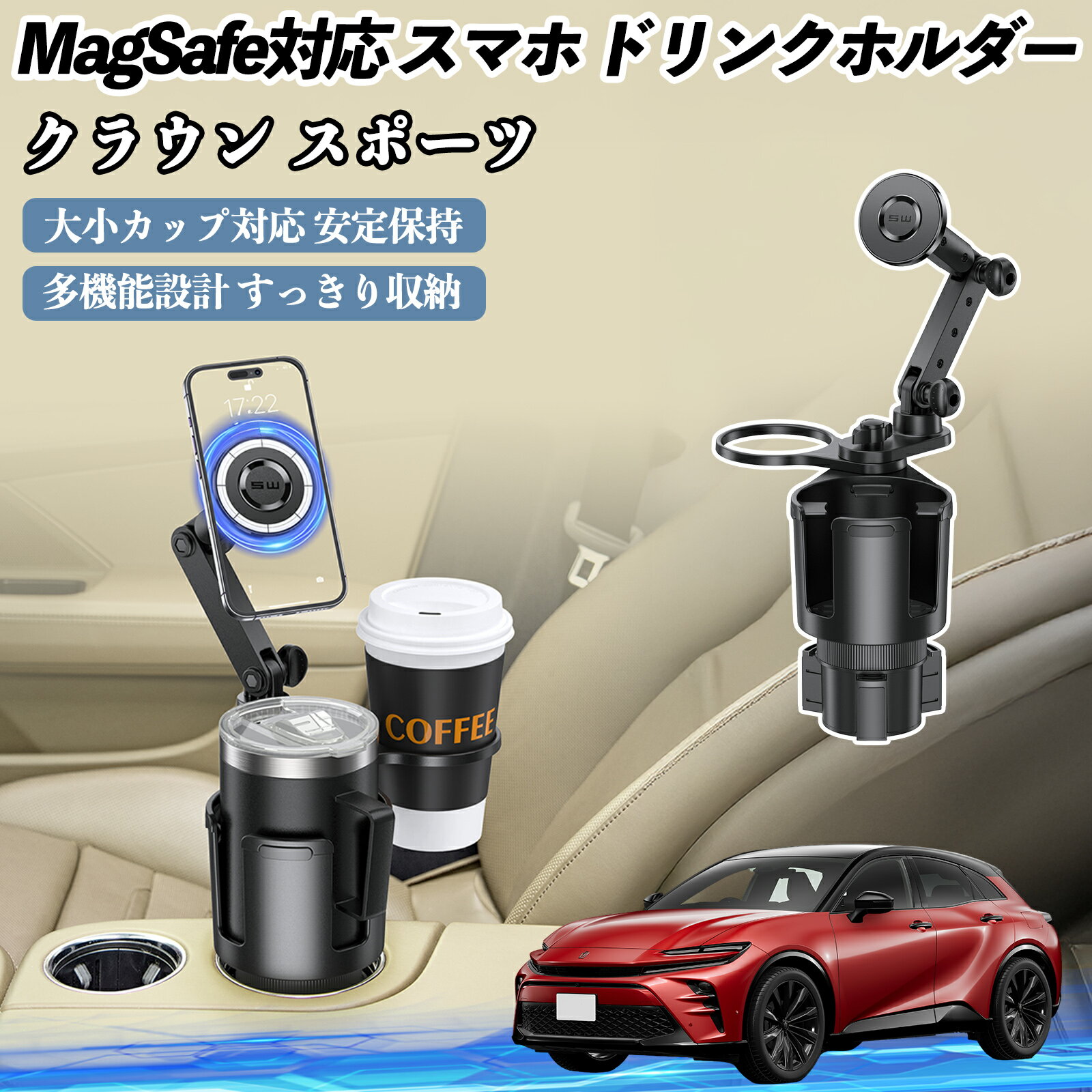 �ڥݥ����5�� ����̵���ۥȥ西 ���饦�� ���ݡ��� ���� �ɥ�󥯥ۥ���� ���ޥۥۥ���� ���ޥۥ������ MagSafe�б� Ķ������ ...