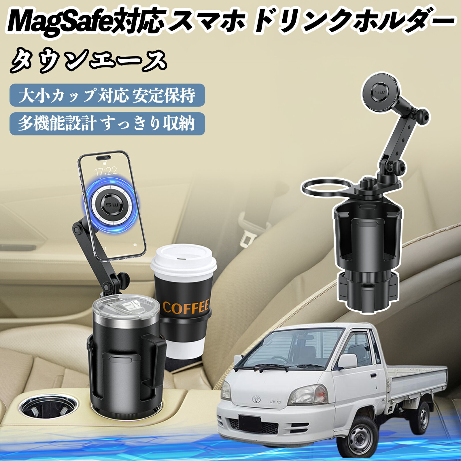 �ڥݥ����5�� ����̵���ۥȥ西 �����󥨡��� ���� �ɥ�󥯥ۥ���� ���ޥۥۥ���� ���ޥۥ������ MagSafe�б� Ķ������ 360...