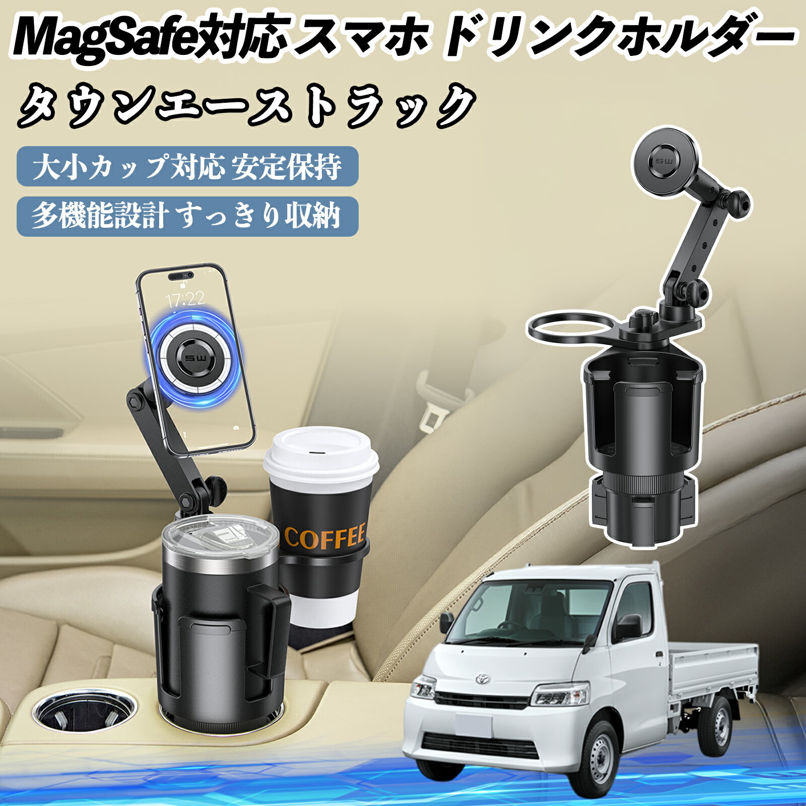 �ڥݥ����5�� ����̵���ۥȥ西 �����󥨡����ȥ�å� ���� �ɥ�󥯥ۥ���� ���ޥۥۥ���� ���ޥۥ������ MagSafe�б� Ķ������...