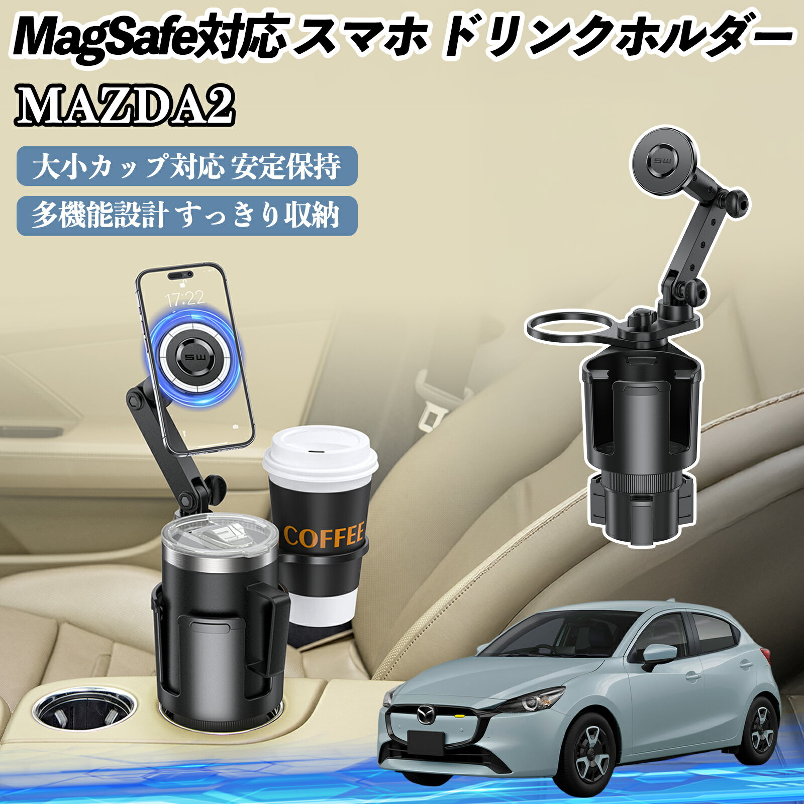 �ڥݥ����5�� ����̵���ۥޥĥ� MAZDA2 ���� �ɥ�󥯥ۥ���� ���ޥۥۥ���� ���ޥۥ������ MagSafe�б� Ķ������ 360...