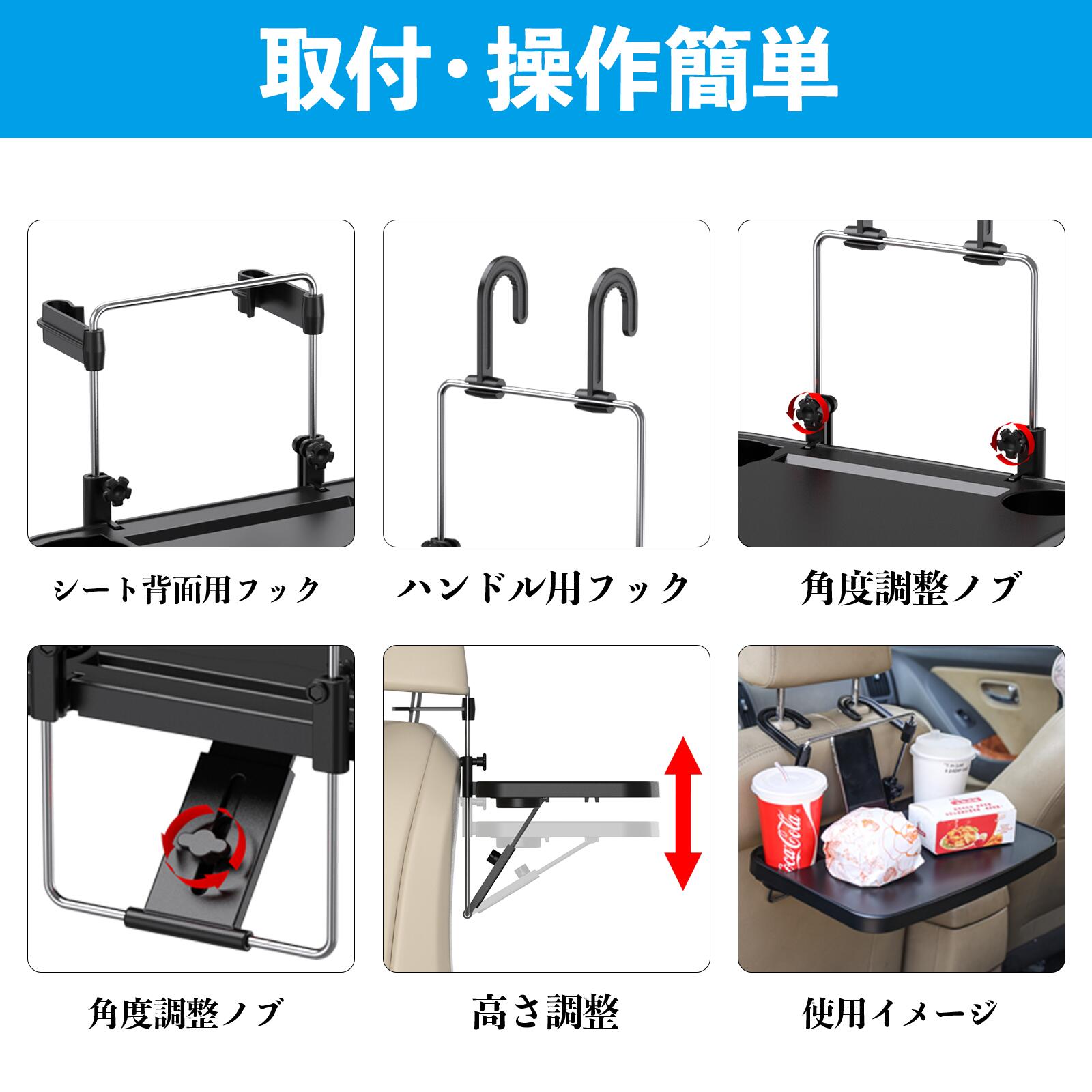 スズキ エブリイバン 車 テーブル 運転席 後部座席 ハンドルテーブル デスク 食事 ...