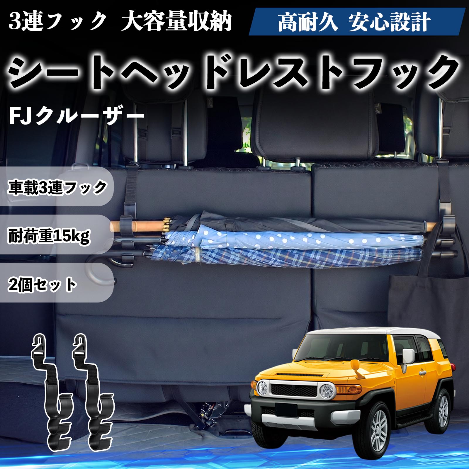 Fj クルーザー 車アンテナ旗 firestik アンテナ ランクル プラド FJ