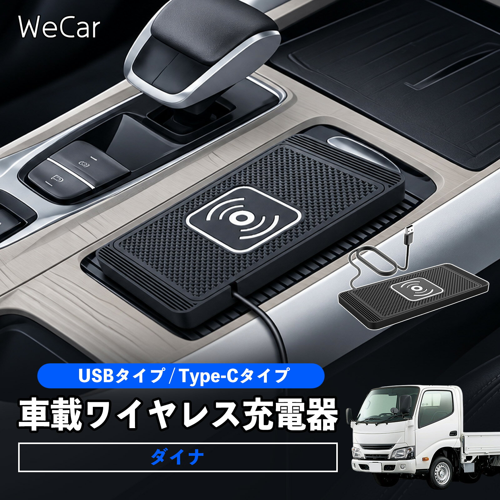 楽天市場】galaxy wireless charger 純正（車用品・バイク用品）の通販