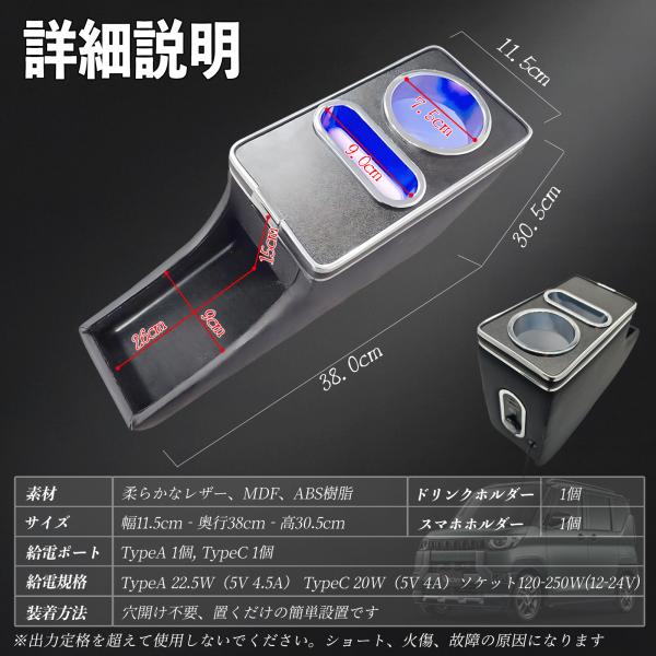 【ポイント10倍 送料無料】三菱 デリカミニ B3系 コンソールボックス アームレスト多 機能 車種専用設計 肘掛け パーツ ドリンクホルダー 簡単 設置 小物入れ 収納ボックス ticar 2