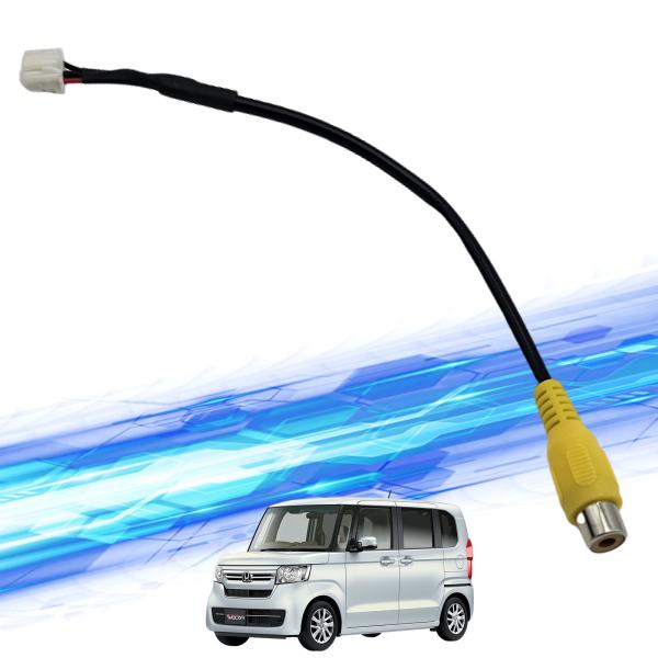 【ポイント10倍 送料無料】N BOX バックカメラ アルパイン アダプター 変換 RCA 6ピン ハーネス 接続 wecar
