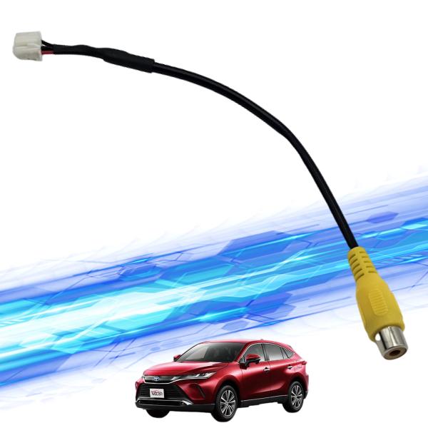 【ポイント10倍 送料無料】ハリアー バックカメラ アルパイン アダプター 変換 RCA 6ピン ハーネス 接続 wecar